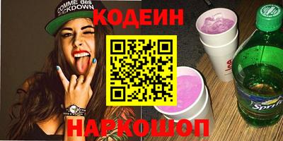 apvp Ливны