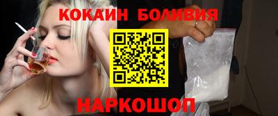 apvp Ливны