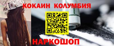 apvp Ливны