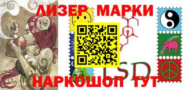 мяу мяу мука Лесосибирск