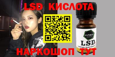 apvp Ливны