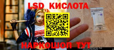 apvp Ливны