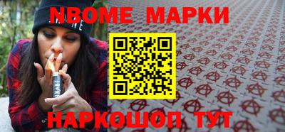 apvp Ливны