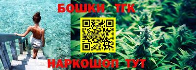 apvp Ливны