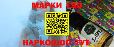 мяу мяу кристалл Ликино-Дулёво