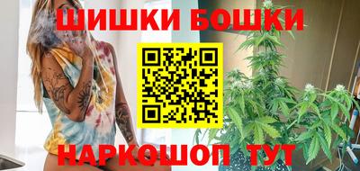мяу мяу мука Лесосибирск