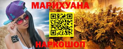 мяу мяу кристалл Ликино-Дулёво