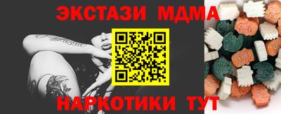 apvp Ливны
