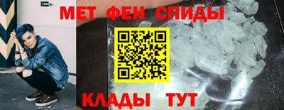 мяу мяу кристалл Ликино-Дулёво