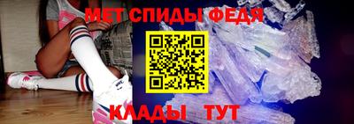 apvp Ливны