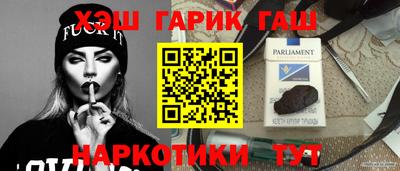 apvp Ливны