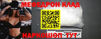 apvp Ливны
