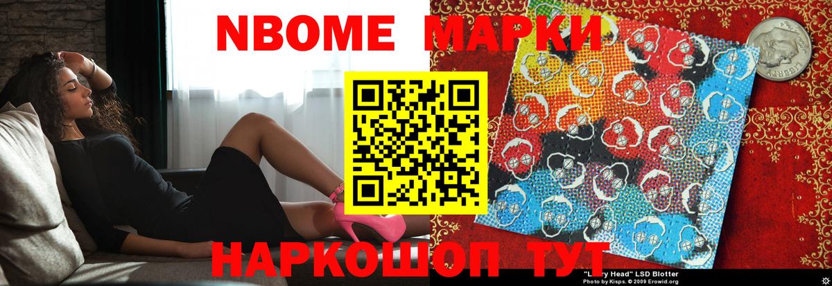 Черняховск  Лсд 25 экстази кислота  ОМГ ОМГ вход  Вход с VPN  Лсд 25 экстази ecstasy 